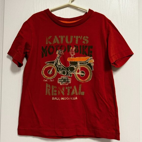 Boys Short Sleeve T-Shirt - Picture 1 of 5